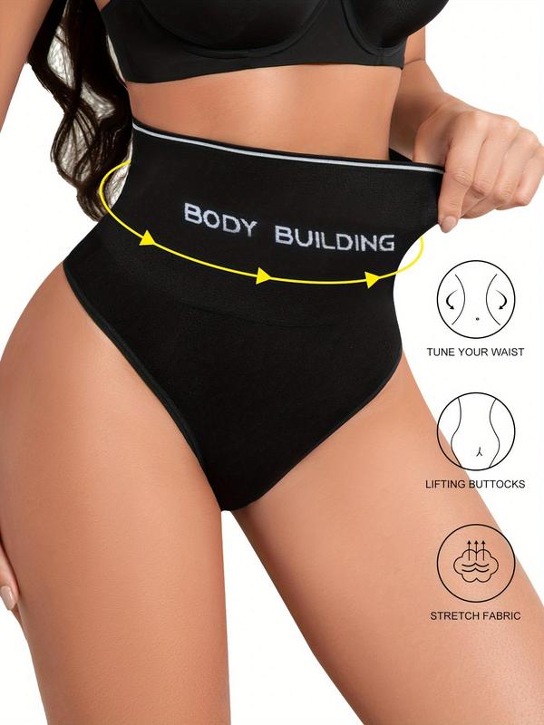 Women's Letter Print High Waist Shapewear Panty, Seamless Tummy Control High Stretch Shaper Shapewear for Daily Wear, Women Shapewear